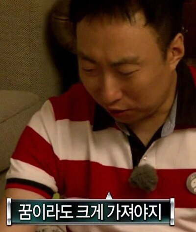 [무한도전외] 같지만 나름 철학이 보이긔..jpg | 인스티즈