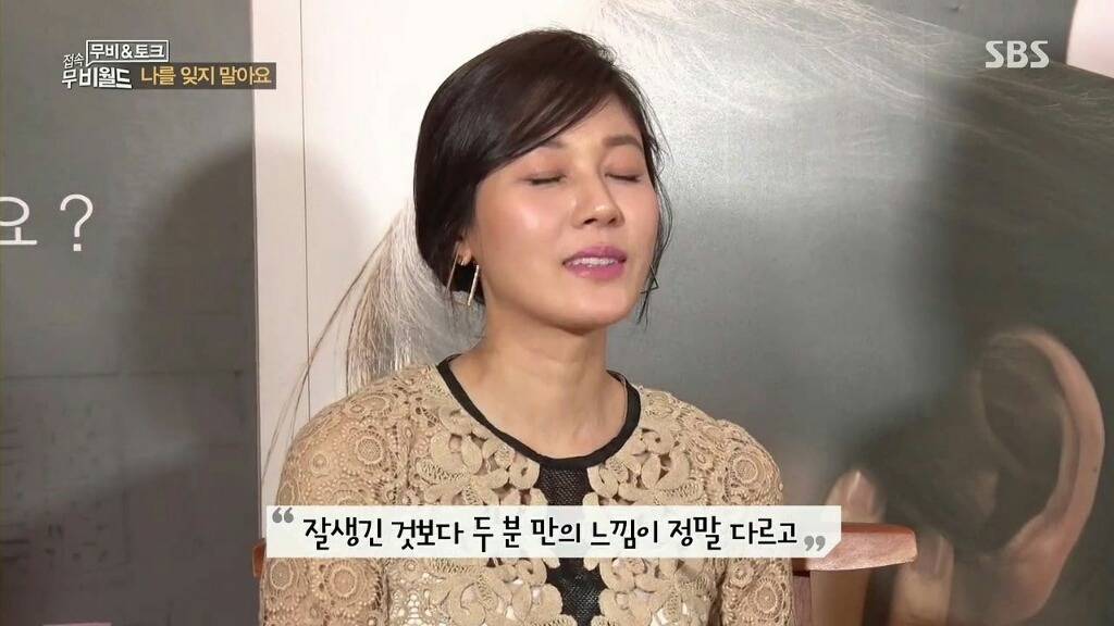 정우성도 긴장시키는 유일한 남자 | 인스티즈