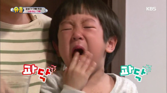 [슈돌] 아빠는 매운거 못드시니까 고추냉이와 겨자밥을 만들어주자 | 인스티즈