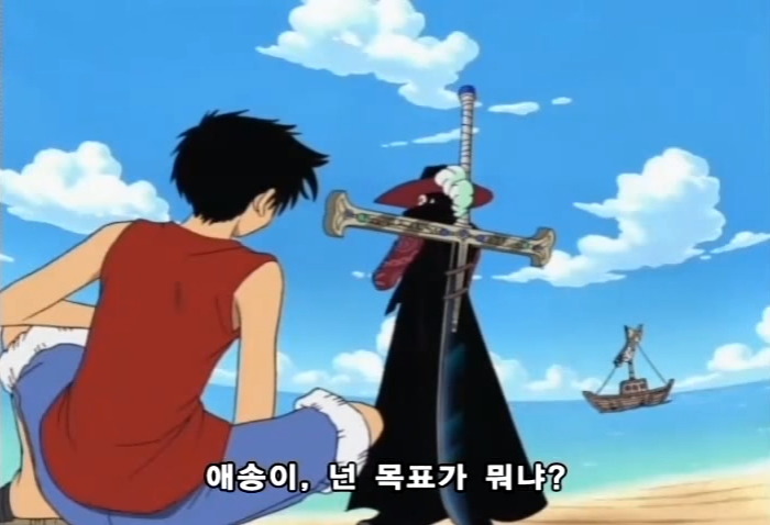 [원피스] 역대 루피가 싸워서 이기지 못한 적들.jpg | 인스티즈