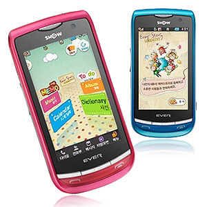 다들 한번쯤은 이 핸드폰들 갖고 싶었잖아요 | 인스티즈