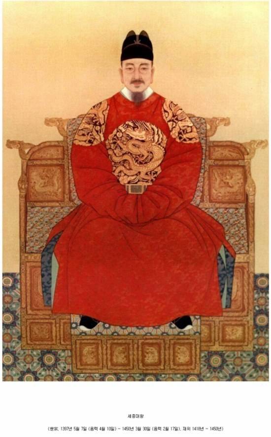 세종대왕 시절 흔한 복지정책 | 인스티즈