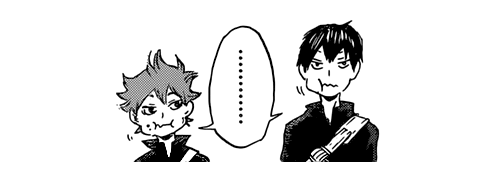 애니가 아닌 만화 속에서의 캐릭터들 (feat.도쿄구울/하이큐!!) | 인스티즈