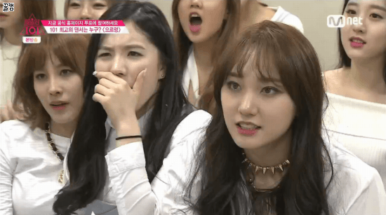 프로듀스 101 민경이 리액션 모음 | 인스티즈