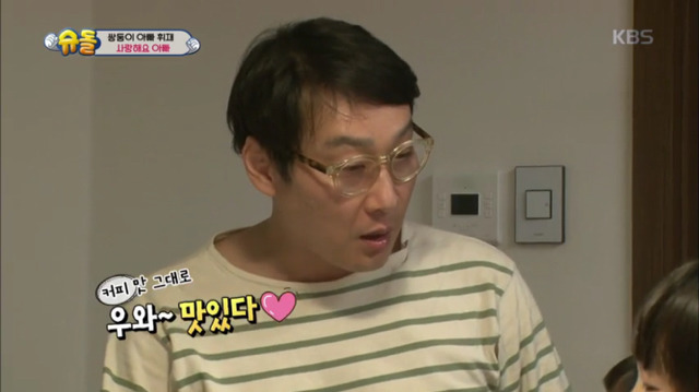 [슈돌] 아빠는 매운거 못드시니까 고추냉이와 겨자밥을 만들어주자 | 인스티즈