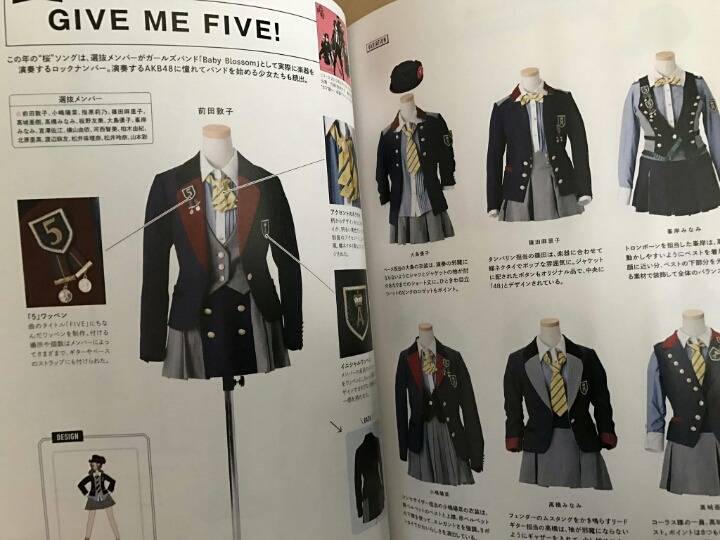 데뷔 10년차 일본 걸그룹의 의상도감 | 인스티즈