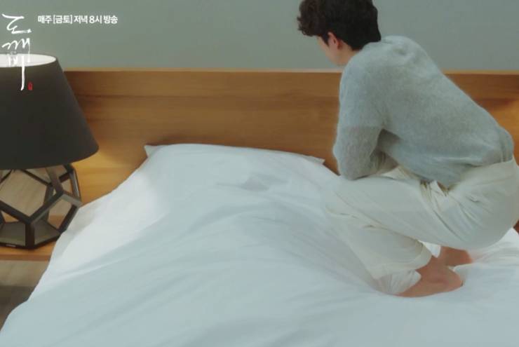 [도깨비] 오늘자 900살 도깨비 수치플ㅋㅋㅋ.jpg | 인스티즈