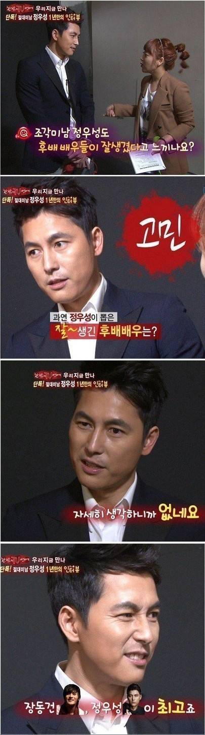 짜증나지만 반박할 수가 없다 | 인스티즈