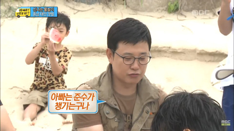 [아빠어디가?] 삼촌들이 이종혁씨 괴롭히는게 싫은 10준수(feat.수박껍질).jpg | 인스티즈