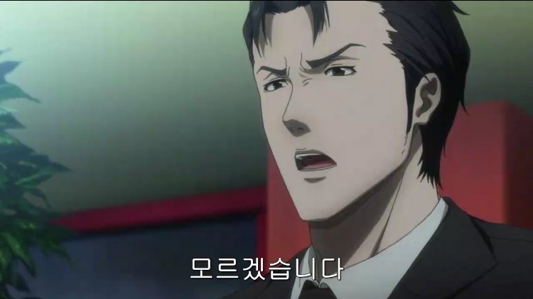 애니 사이코패스 에서 가장 끔찍했던 장면 (징그러움 주의) | 인스티즈