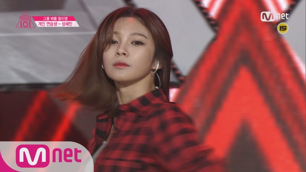 [프로듀스101] 방송에 많이 안나와서 사람들이 잘 모르지만 응원하는 연습생.jpg | 인스티즈