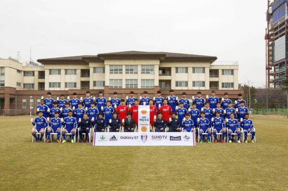 수원을 사랑하는 이들이여 | 인스티즈