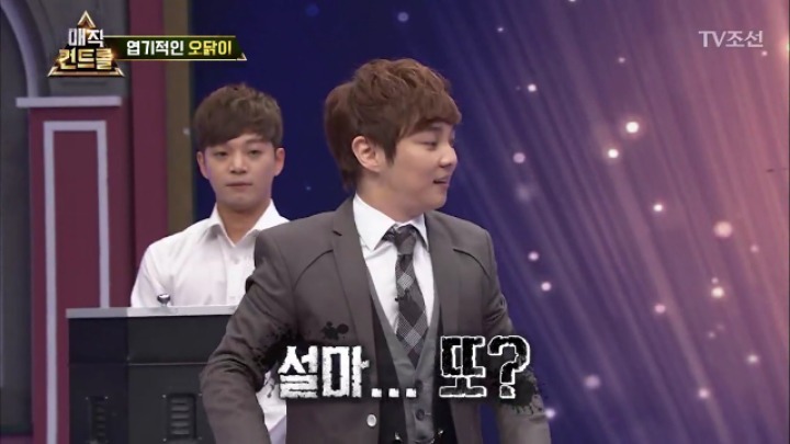 최현우 충격 엽기적인 동물마술 | 인스티즈