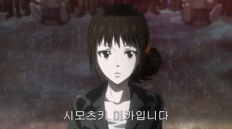 [사이코패스] 1기 첫화와 마지막화 여자 주인공의 변화 | 인스티즈