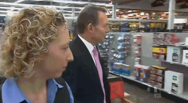 국민과 소통하는 정치인.gif | 인스티즈