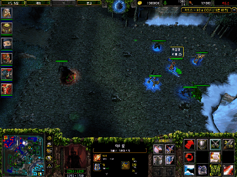 나이트 엘프 신 영웅 우서 [카오스] .gif | 인스티즈