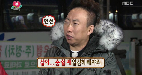 [무한도전외] 같지만 나름 철학이 보이긔..jpg | 인스티즈