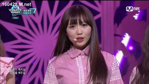 I.O.I 최유정 | 인스티즈