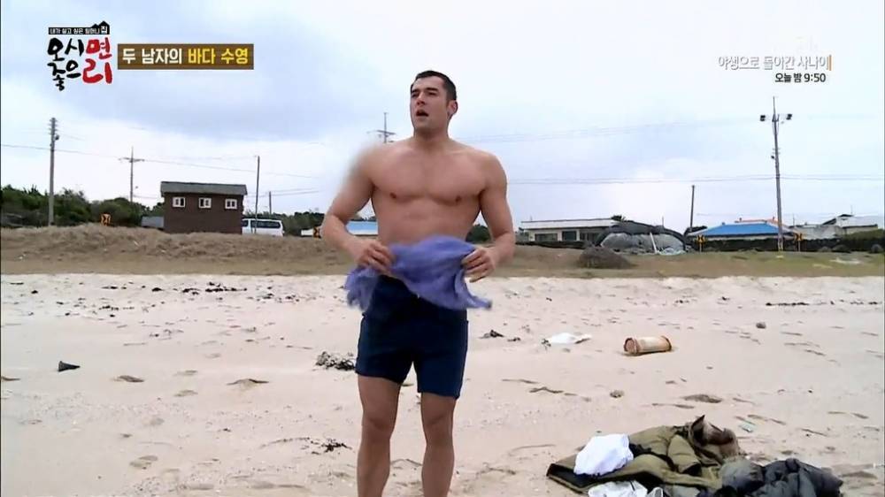 ??? : 줄리엔강은 ㅈ밥이다 | 인스티즈