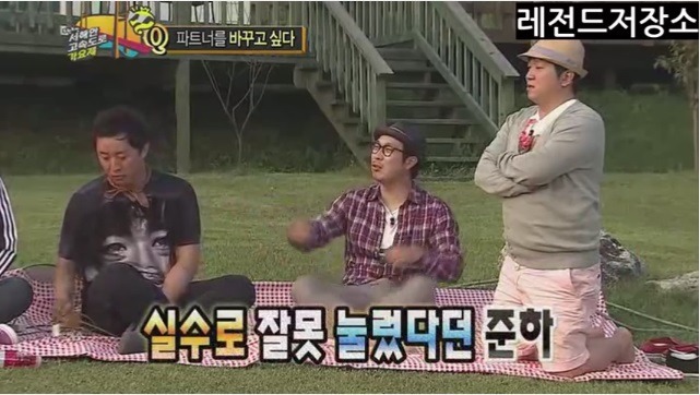 정준하 터는 노홍철 ㅋㅋㅋㅋㅋㅋㅋ.jpg | 인스티즈