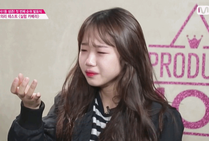 이런 여친있으면 행복할듯한 | 인스티즈