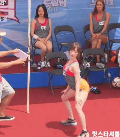 양~ 정원띠! | 인스티즈