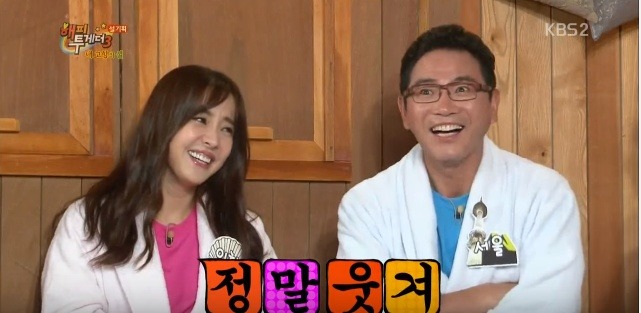 김희철과 이영아가 친해진 계기 | 인스티즈