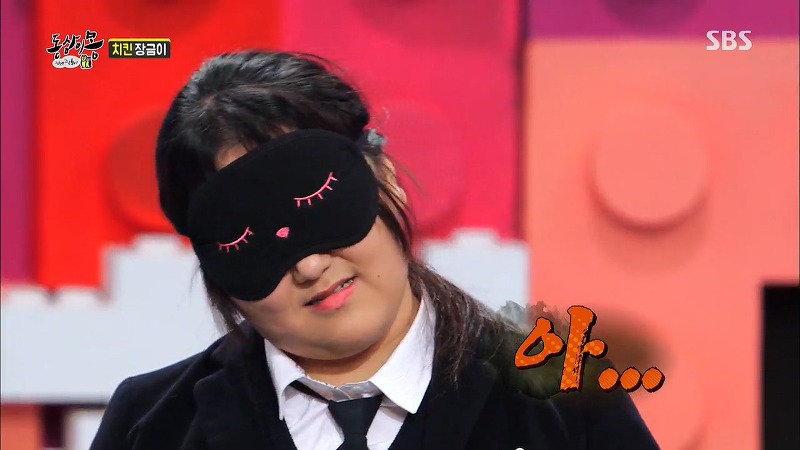 [동상이몽] 치킨 감별사 여고생 ㅋㅋㅋㅋㅋㅋㅋㅋㅋ | 인스티즈