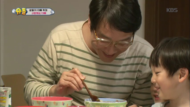 [슈돌] 아빠는 매운거 못드시니까 고추냉이와 겨자밥을 만들어주자 | 인스티즈