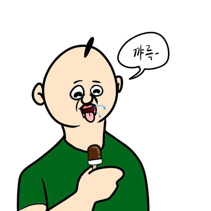 옥동자 먹는방법 | 인스티즈