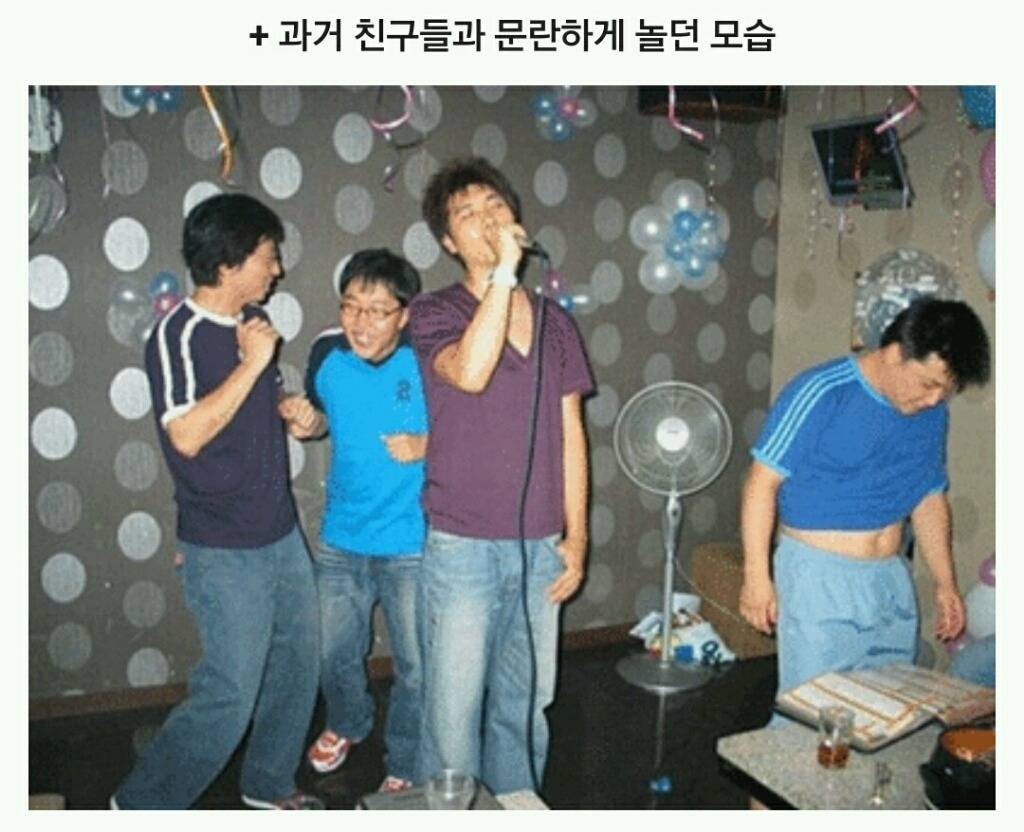 이제는 모두가 알아야할 유재석 인성수준.. | 인스티즈