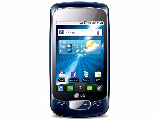 다들 한번쯤은 이 핸드폰들 갖고 싶었잖아요 | 인스티즈