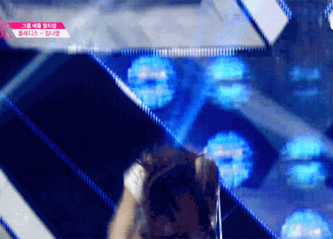 프로듀스101 임나영 몸매 | 인스티즈