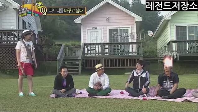 정준하 터는 노홍철 ㅋㅋㅋㅋㅋㅋㅋ.jpg | 인스티즈