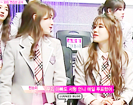 [프로듀스101] 이상한 조합이지만 볼 때마다 붙어다니는 조합.gif | 인스티즈