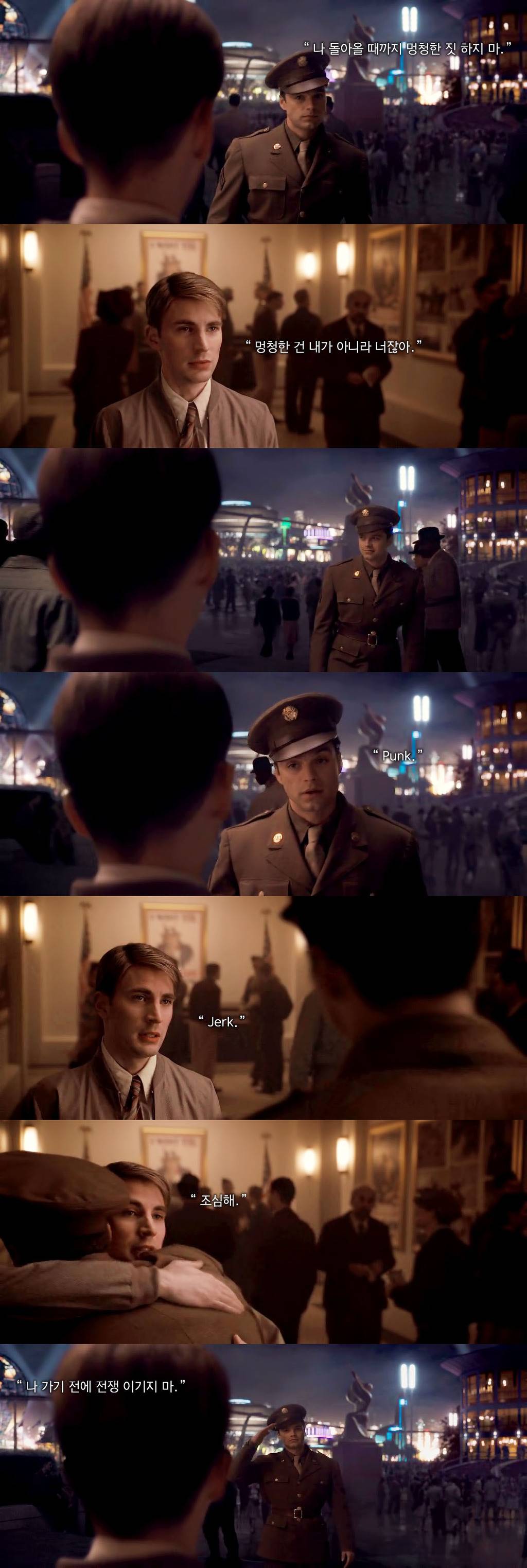 [MCU] 찌통의 끝을 달리는 버키(윈터 솔져)의 기구한 인생 | 인스티즈