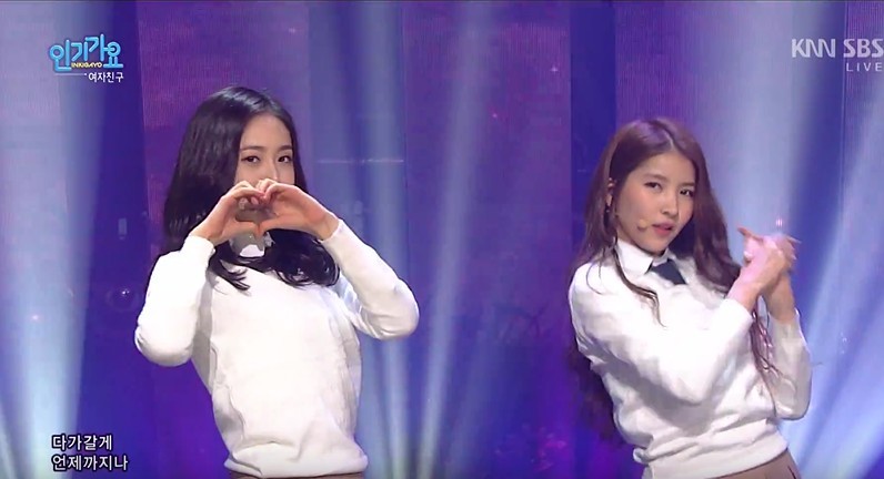 [여자친구] 막방을 맞이한 걸그룹의 센스 | 인스티즈