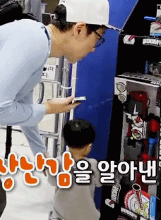 [슈퍼맨이돌아왔다] Aㅏ~ 발음할 때 입모양이 너무 귀여운 서준이 | 인스티즈