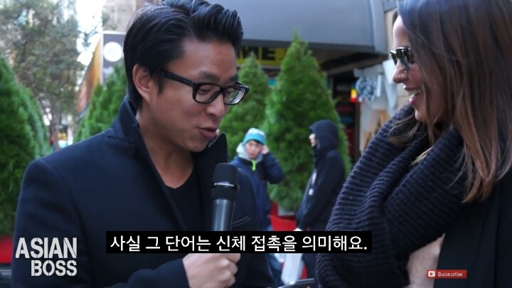 콩글리쉬에 대한 영어권 서양인들의 반응 | 인스티즈