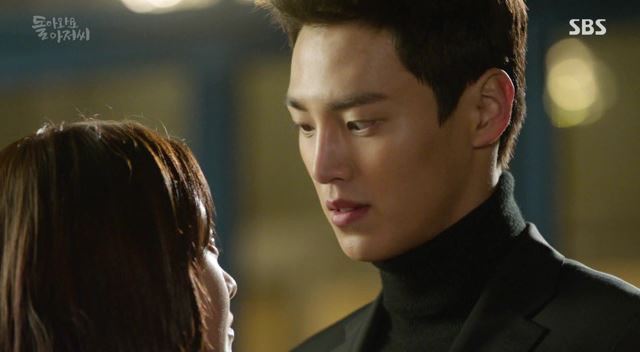 [돌아와요아저씨] 보는사람들이 은근 밀지만 행쇼확률 제로인 남..녀.. | 인스티즈