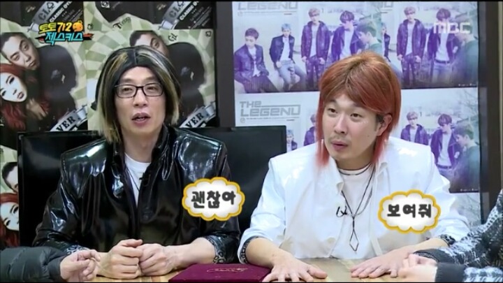 잭스키스 이재진이 그린 유느ㅋㅋㅋㅋㅋㅋㅋㅋㅋㅋㅋㅋ | 인스티즈