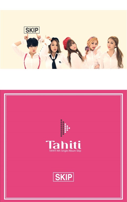 꾸준히 노래는 나오지만 아직 음악방송 1위를 못해본 4년차 이상 걸그룹들.jpg | 인스티즈