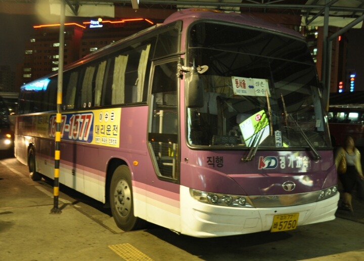 서울에서 경상도 가는데 시외버스로 걸리는 시간.jpg | 인스티즈