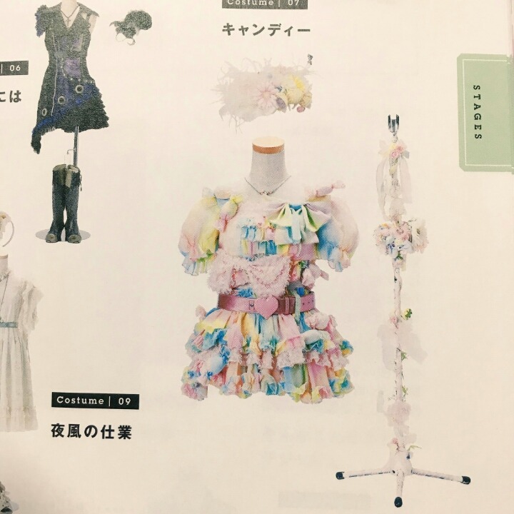 데뷔 10년차 일본 걸그룹의 의상도감 | 인스티즈