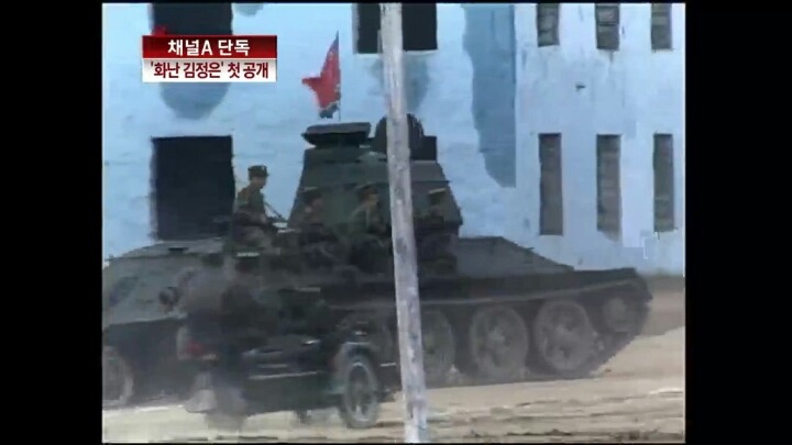 북한의 흔한 노인학대 | 인스티즈