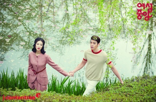 연예계 공식 연인들.jpg (feat.행쇼 행쇼 행쇼) | 인스티즈