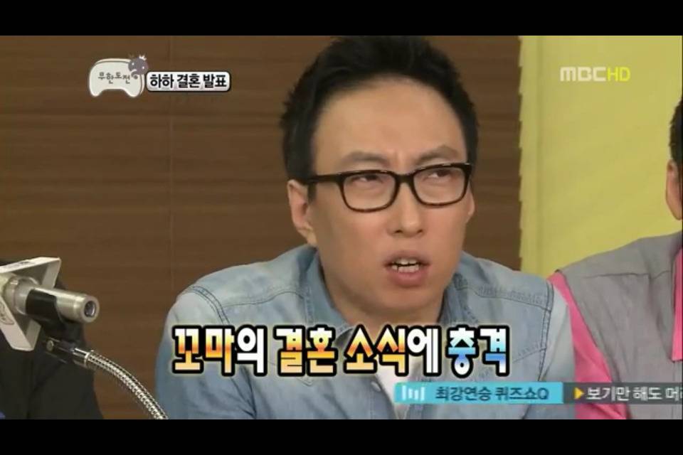 [무한도전] 길 레전드 섹드립.jpg | 인스티즈