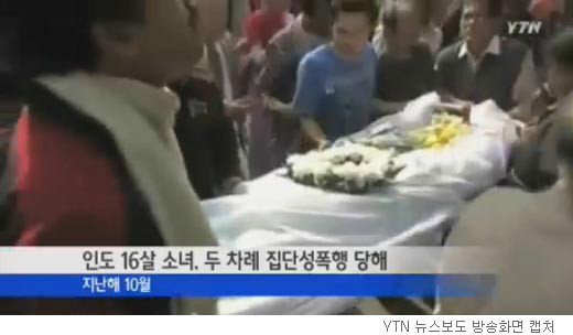 피할수 없으면 즐겨야 하는 나라 인도 | 인스티즈