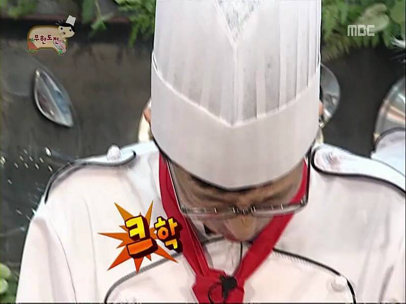 [무한도전] 길이의 담배맛 아구찜.jpg | 인스티즈