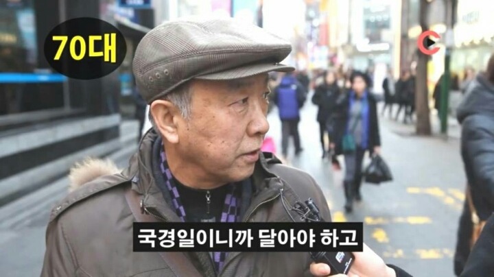 대한민국 국민 여러분~ 태극기가 무엇인지 아시나요? | 인스티즈